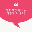 더쎈학원 - 고양시 덕양구 동세로 7 | 더쎈학원