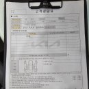 가리봉점 기아오토큐 이미지