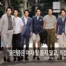 사라 - 속초시 청학로 75 | 사라