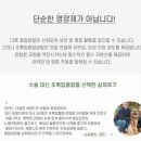 초록애견샵 이미지