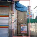 영중중학교 이미지