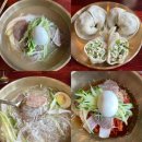 [안양 맛집] 평냉은 아닌데 슴슴하니 맛있는 “오투함흥냉면” 내돈내산 후기