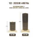 마루캣 | 사용하는 100cm 대형 스크래쳐, '마루캣' 반달형 리얼 후기 🐾 닳은 부분만 바꿔 끼우는 역대급 효율...