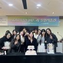 신성대학교 이미지