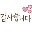 명지바른 신경외과의원 이미지