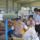 영농조합법인  우보 이미지