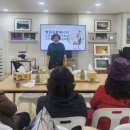 오수(완주) 이미지