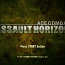 에이스(Ace)PC 이미지