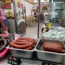 나완석옛날손만두