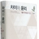 소명출판
