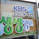 석실로526 이미지