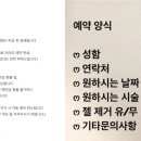 상남동223 이미지