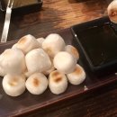 램스일레븐 이미지