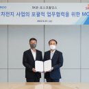 강남미래셀 서울경제