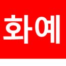 에픽사이언스 이미지