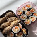 굿모닝김밥 - 횡성군 문정로19번길 6 | 굿모닝김밥