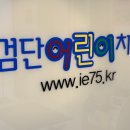 신명치과의원 이미지