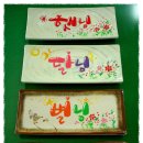 달아펜션 이미지