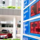 대선주유소 이미지