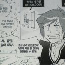 자유고등학교 이미지