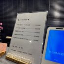 스파아로마 이미지