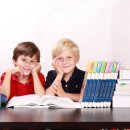 아이샘영수학원 이미지