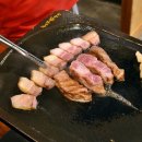 흑돼지빠