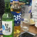 엄마손꿀꿀이 네이버블로그