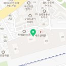 크린업119 이미지