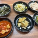 신신소갈비찜&수제갈비탕