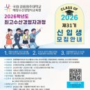 영자수산