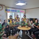 중앙동 원로의집 이미지