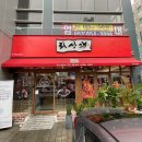 수성중동병원 앞 이미지