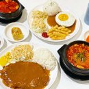 오뚝이양분식