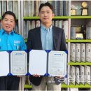 우아의료재단 길메리재활요양병원, 대우여객자동차(주), 우리버스(주)와 업무협약(MOU) 체결