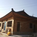 천년와산업 네이버블로그