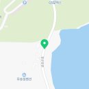무송정건어물 네이버블로그