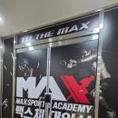 맥스체대입시학원 | 2동탄 대형상가 ,맥스체대입시학원OPEN