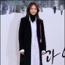 반하니