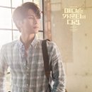 동명교통㈜ | 뮤지컬 추천 매디슨 카운티의 다리 샤롯데씨어터 관람후기