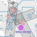 스마트행정사 사무소 이미지
