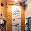 뽑기박사 이미지