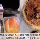 분더교육 이미지