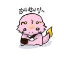 밀레쥬에듀파크