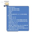 길 | W. 대구 본식 스냅 브라이덜꽃길 후기 (예식홀 퀸벨호텔 프라임홀)