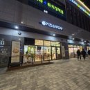 당산로스 | 영등포구청 카츠쇼쿠도우 방문기｜점보새우카츠·로스카츠 맛집 후기