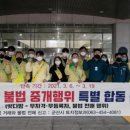 군산세무서 이미지