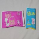 생활용품D/C마트 | 2025 시티포레스티벌 기념품 언박싱