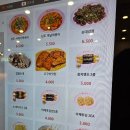 서울만남의광장휴게소 남도분식