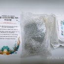 세상에서 하나뿐인 나만의 액세사리 이미지